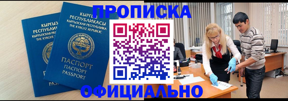 форма 3 в Миллерово